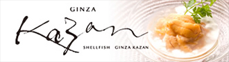 GINZA Kazan